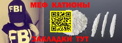 дмт Мариинск