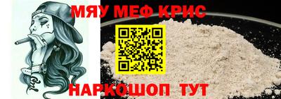 дмт Мариинск