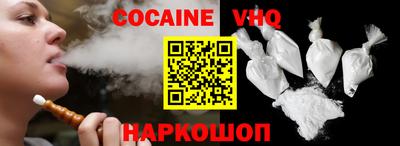 гашик Малгобек