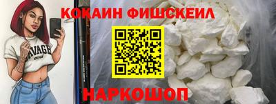 гашик Малгобек