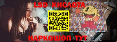 дмт Мариинск