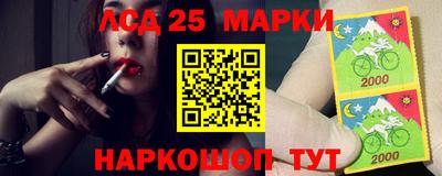 бутик Малоярославец