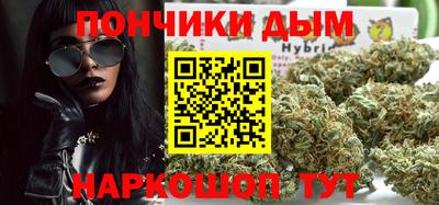 дмт Мариинск
