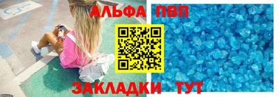 бутик Малоярославец