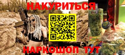 дмт Мариинск