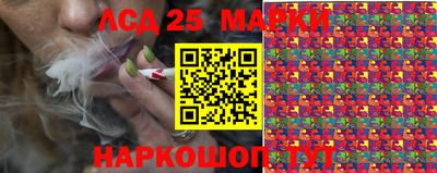 бутик Малоярославец