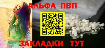 дмт Мариинск