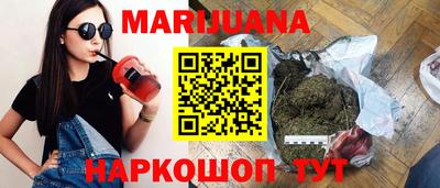 гашик Малгобек
