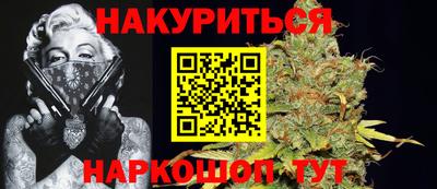mdma Ликино-Дулёво