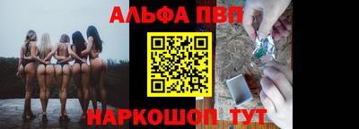 дмт Мариинск