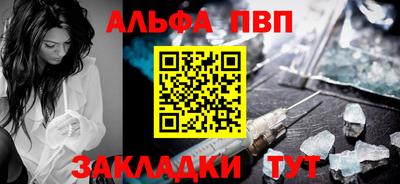 дмт Мариинск