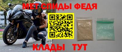 бутик Малоярославец