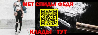 гашик Малгобек