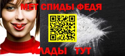 apvp Ливны