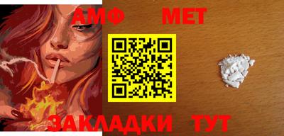 бутик Малоярославец