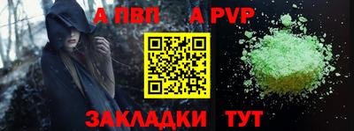 бутик Малоярославец