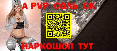 дмт Мариинск