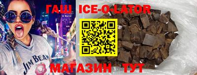 apvp Ливны
