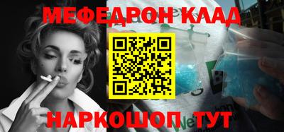 дмт Мариинск
