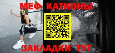 гашик Малгобек