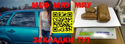 бутик Малоярославец