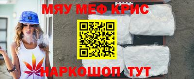 бутик Малоярославец
