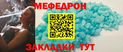 гашик Малгобек